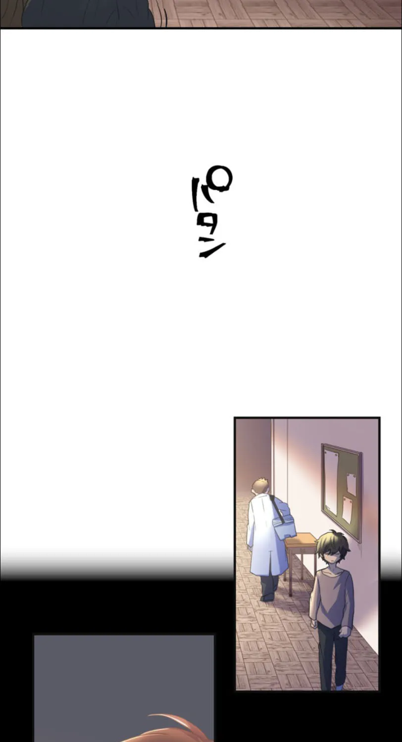 I Became an S-Rank Hunter With the Demon Lord App Chapter 9 page 54 - 