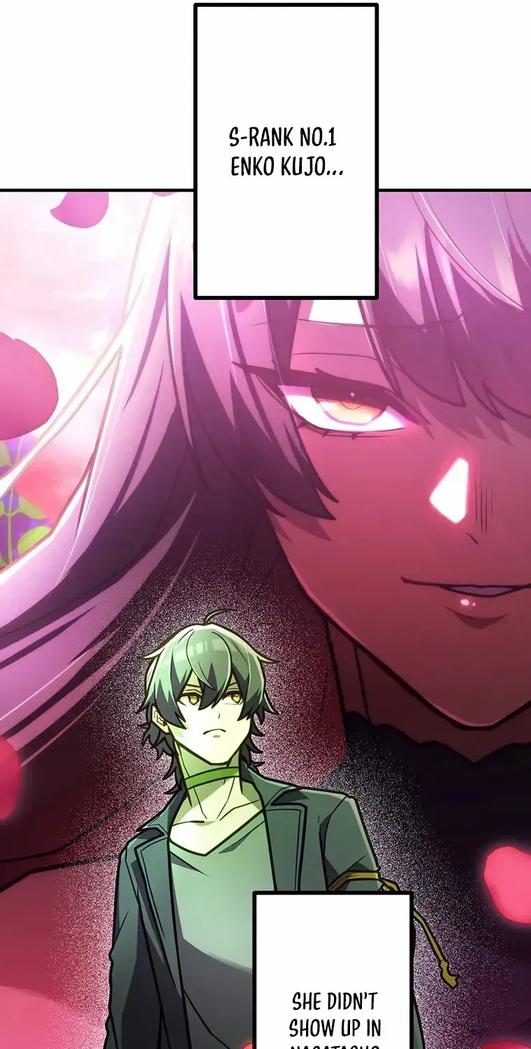 I Became an S-Rank Hunter With the Demon Lord App Chapter 90 page 49 - 