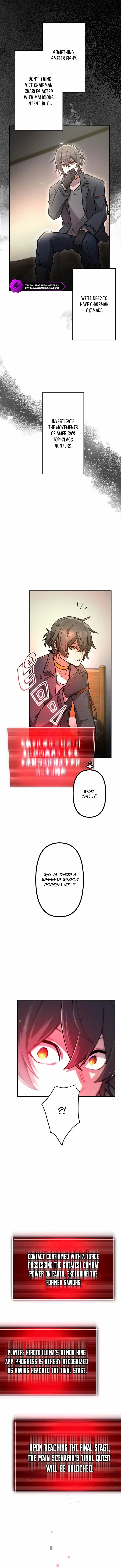 I Became an S-Rank Hunter With the Demon Lord App Chapter 91 page 3 - 