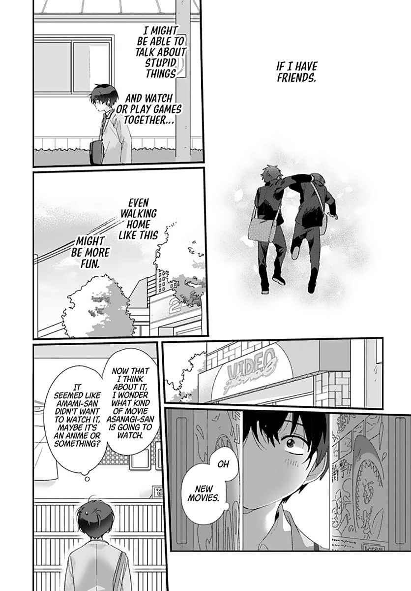 I Became Friends with the Second Cutest Girl in My Class Chapter 1 page 14 - 