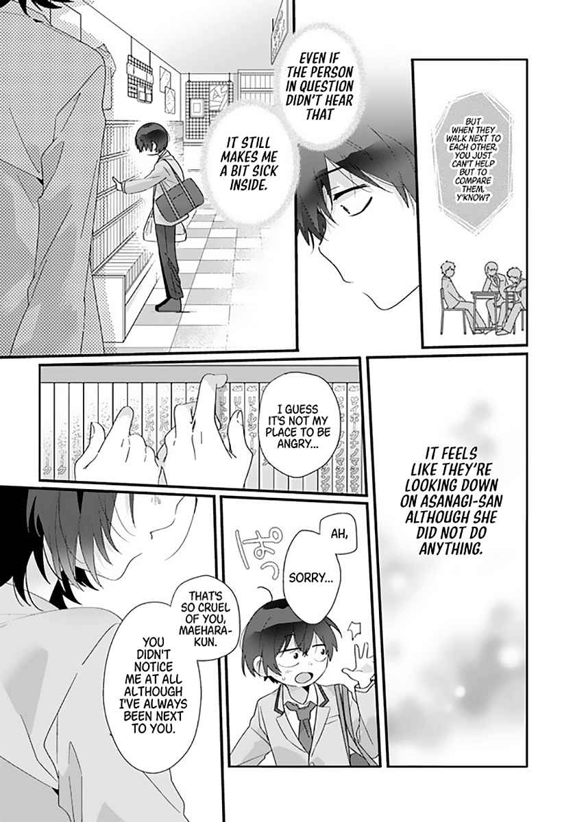 I Became Friends with the Second Cutest Girl in My Class Chapter 1 page 15 - 