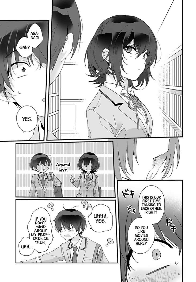 I Became Friends with the Second Cutest Girl in My Class Chapter 1 page 16 - 