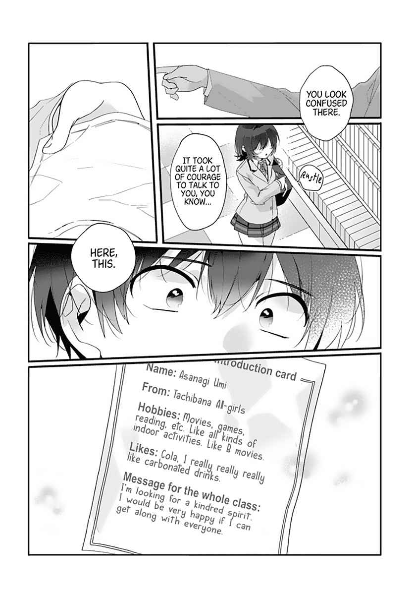 I Became Friends with the Second Cutest Girl in My Class Chapter 1 page 21 - 
