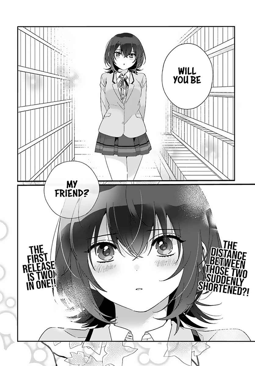 I Became Friends with the Second Cutest Girl in My Class Chapter 1 page 23 - 