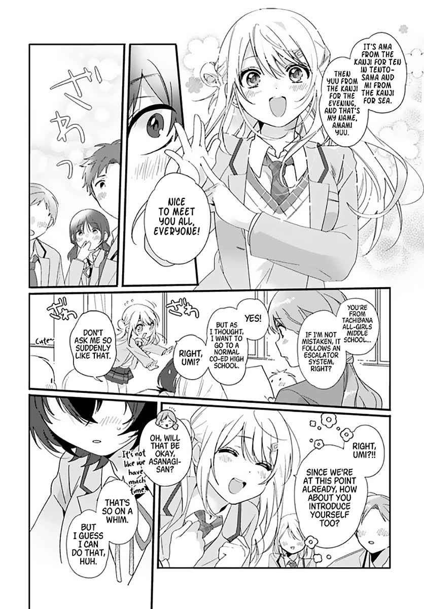I Became Friends with the Second Cutest Girl in My Class Chapter 1 page 7 - 