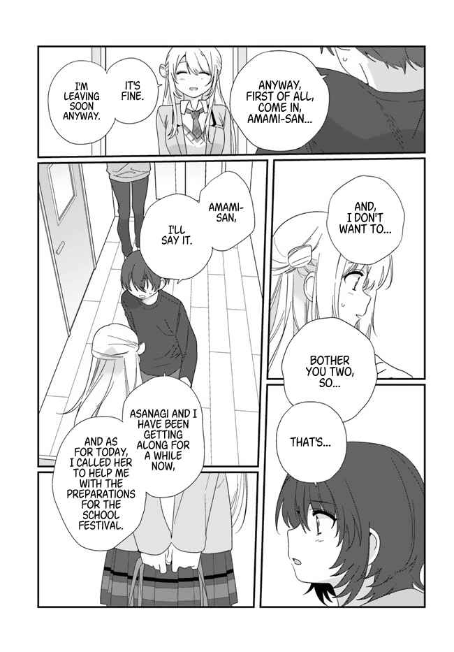 I Became Friends with the Second Cutest Girl in My Class Chapter 12 page 4 - 