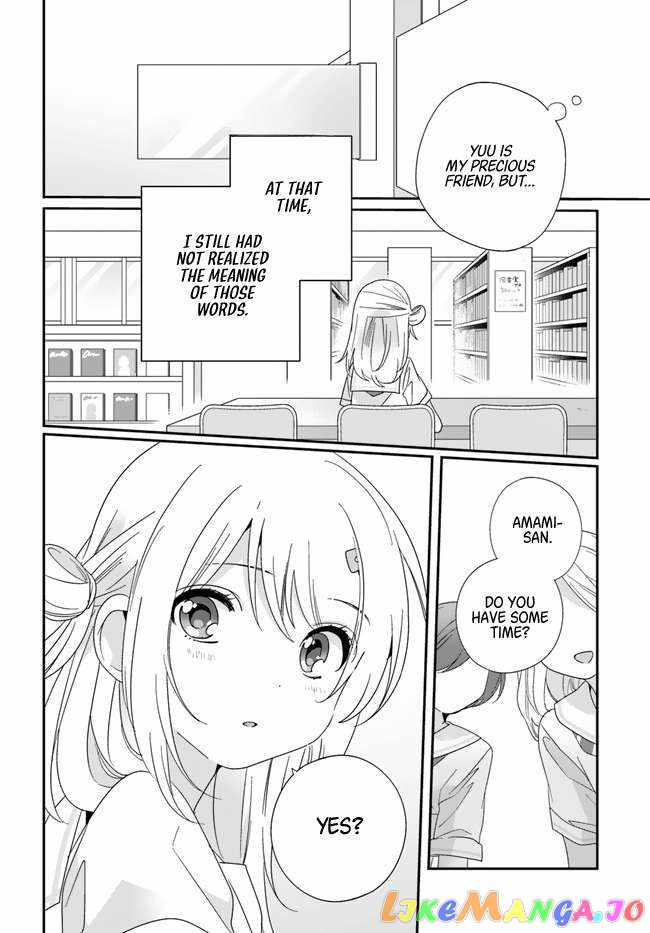 I Became Friends with the Second Cutest Girl in My Class Chapter 14 page 17 - 
