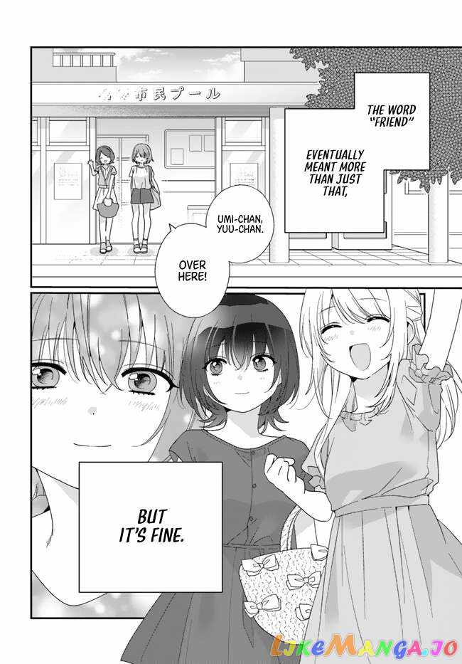I Became Friends with the Second Cutest Girl in My Class Chapter 14 page 23 - 