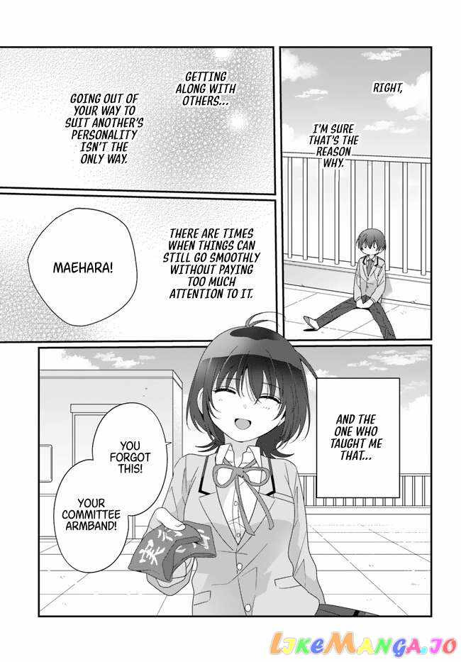 I Became Friends with the Second Cutest Girl in My Class Chapter 14 page 6 - 