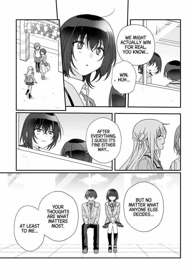 I Became Friends with the Second Cutest Girl in My Class Chapter 16 page 25 - 