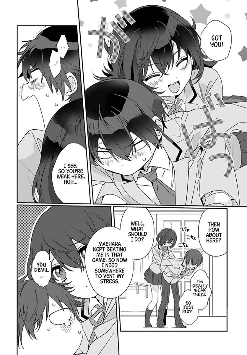 I Became Friends with the Second Cutest Girl in My Class Chapter 2 page 14 - 
