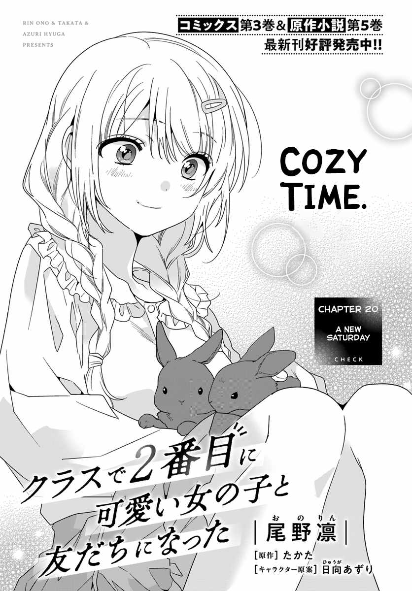 I Became Friends with the Second Cutest Girl in My Class Chapter 20 page 2 - 