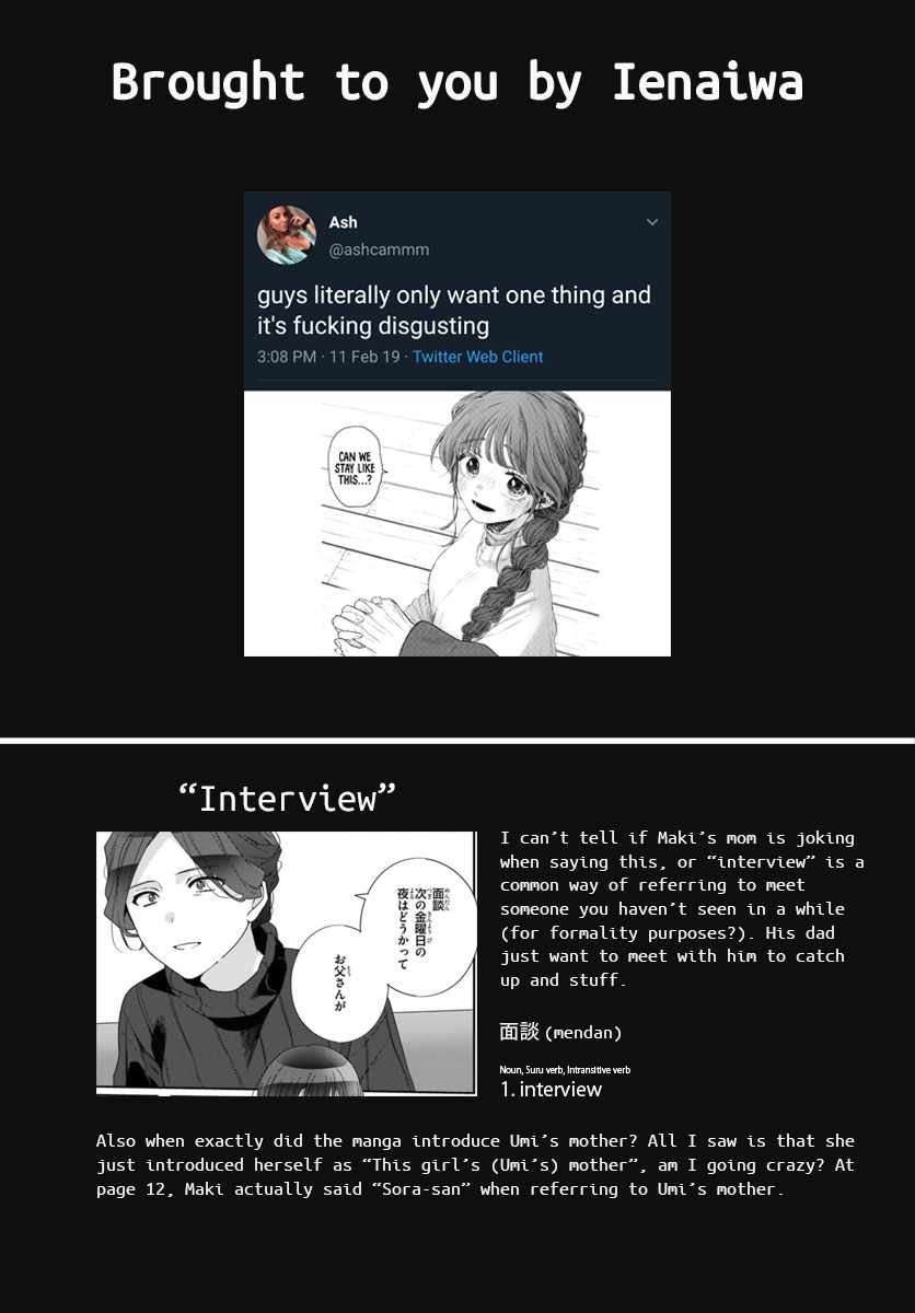 I Became Friends with the Second Cutest Girl in My Class Chapter 24.1 page 16 - 