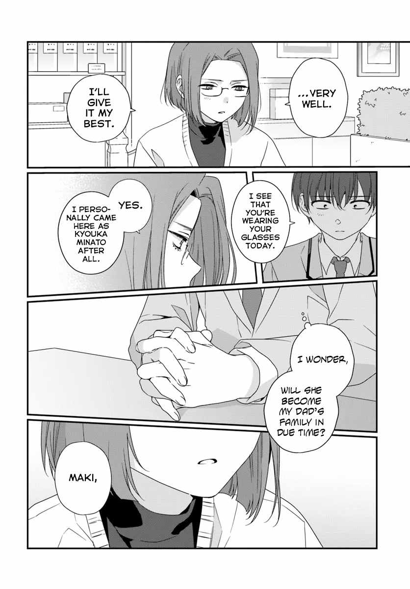 I Became Friends with the Second Cutest Girl in My Class Chapter 30 page 12 - 