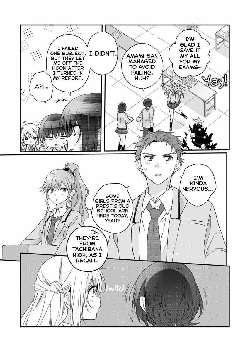 I Became Friends with the Second Cutest Girl in My Class Chapter 30 page 3 - 