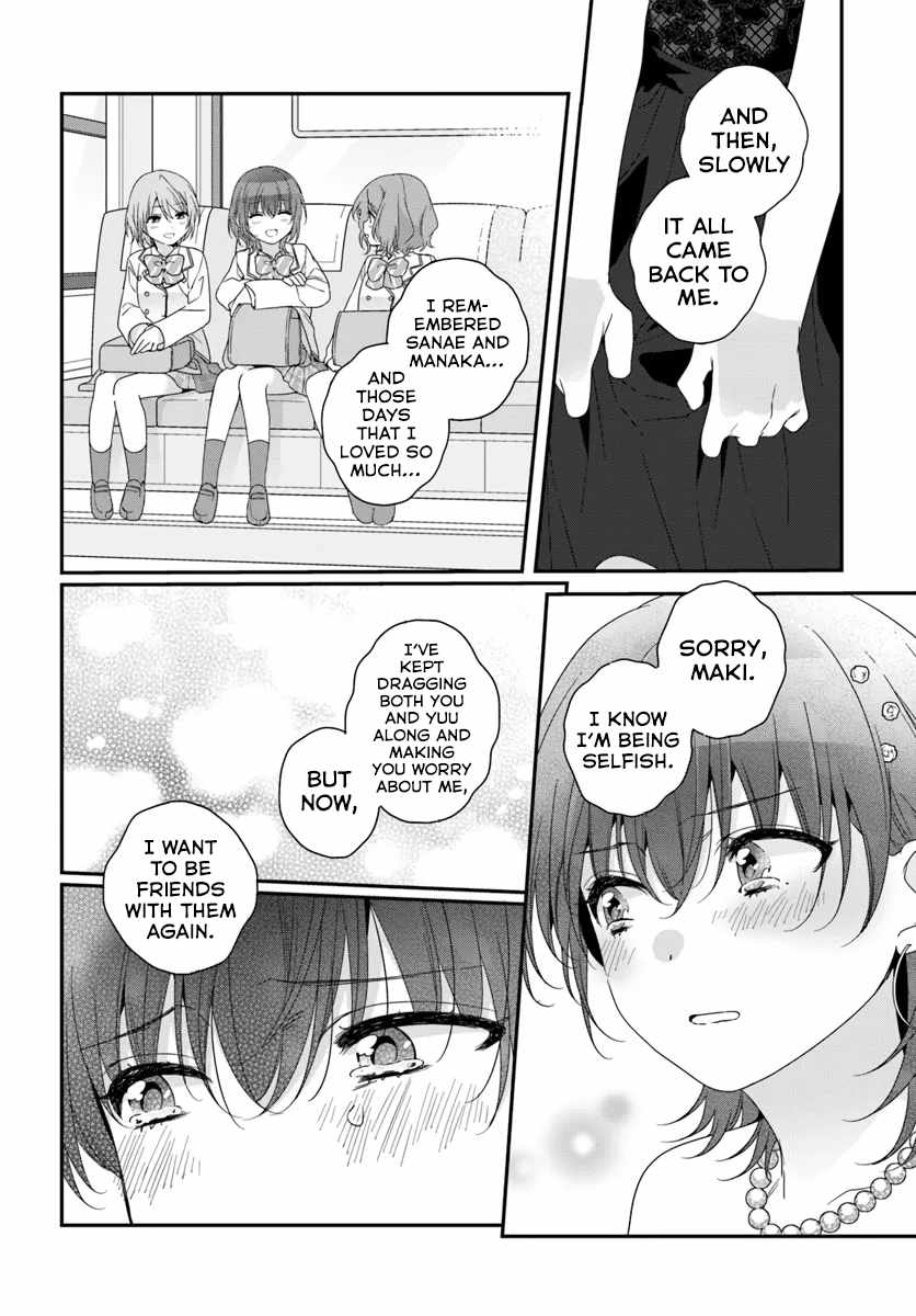 I Became Friends with the Second Cutest Girl in My Class Chapter 31 page 6 - 