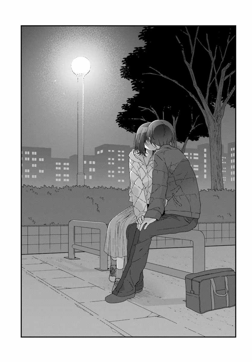 I Became Friends with the Second Cutest Girl in My Class Chapter 32.1 page 5 - 