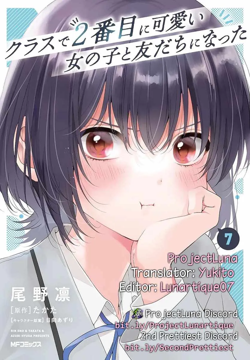 I Became Friends with the Second Cutest Girl in My Class Chapter 40.1 page 17 - 