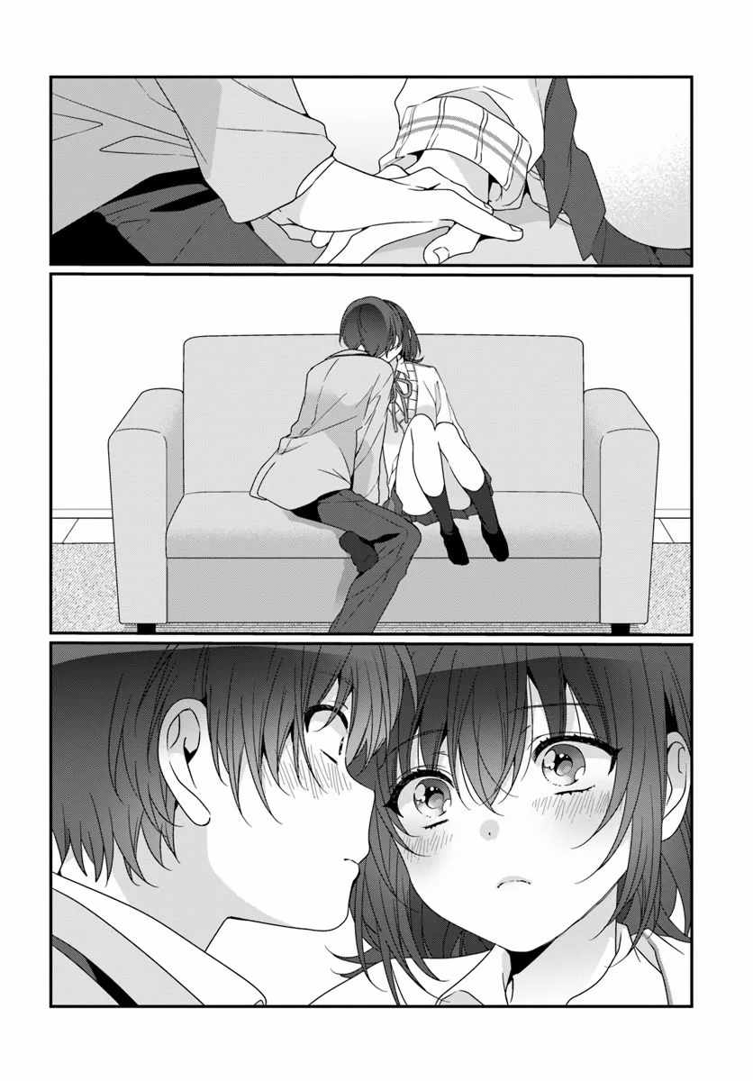 I Became Friends with the Second Cutest Girl in My Class Chapter 40 page 16 - 