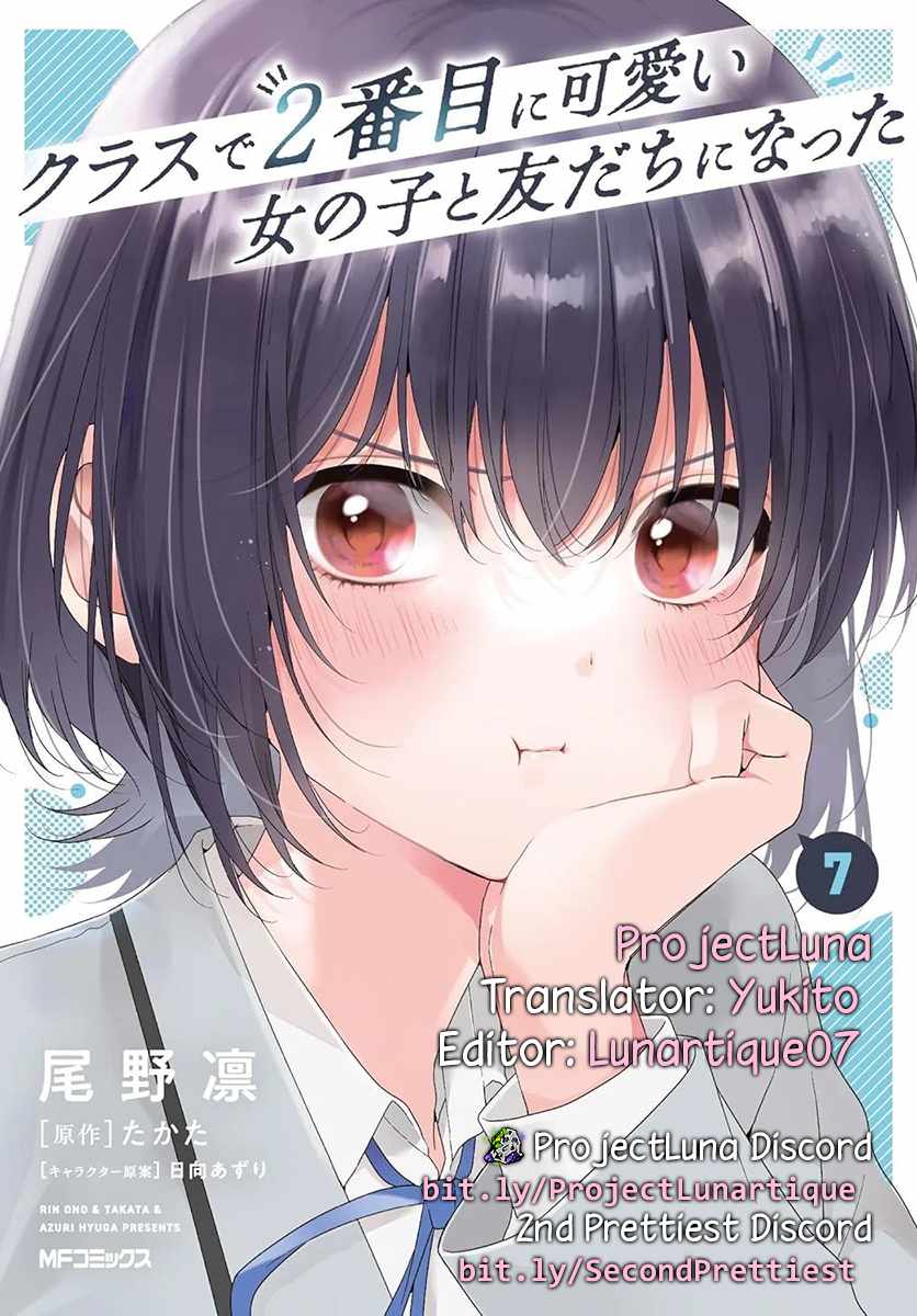 I Became Friends with the Second Cutest Girl in My Class Chapter 40 page 17 - 