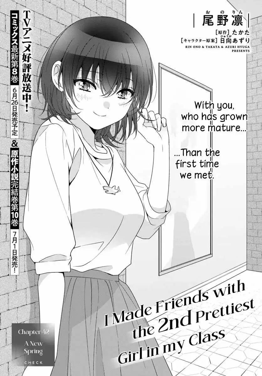 I Became Friends with the Second Cutest Girl in My Class Chapter 42 page 1 - 