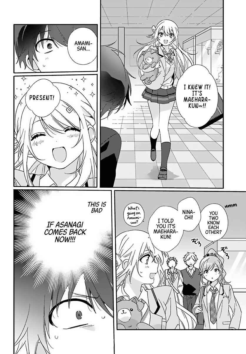 I Became Friends with the Second Cutest Girl in My Class Chapter 5 page 10 - 