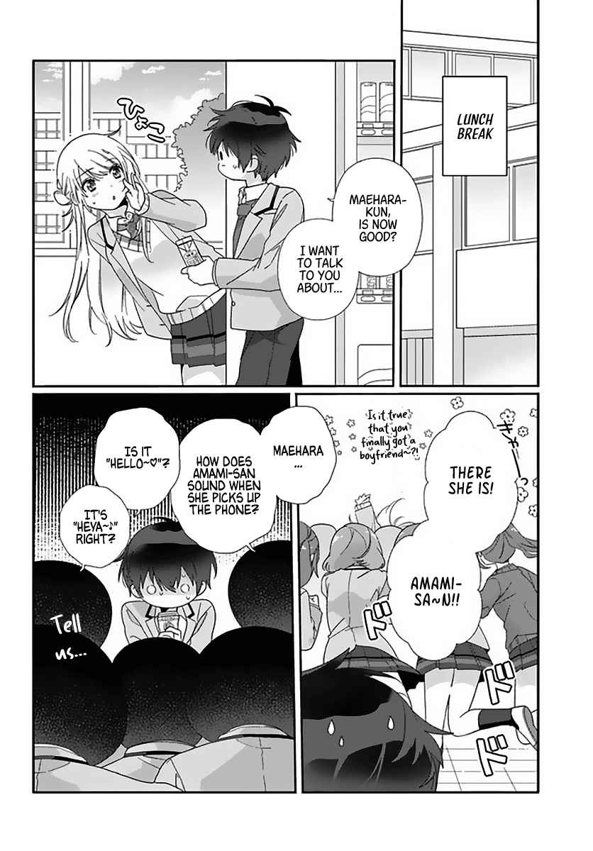 I Became Friends with the Second Cutest Girl in My Class Chapter 6 page 13 - 