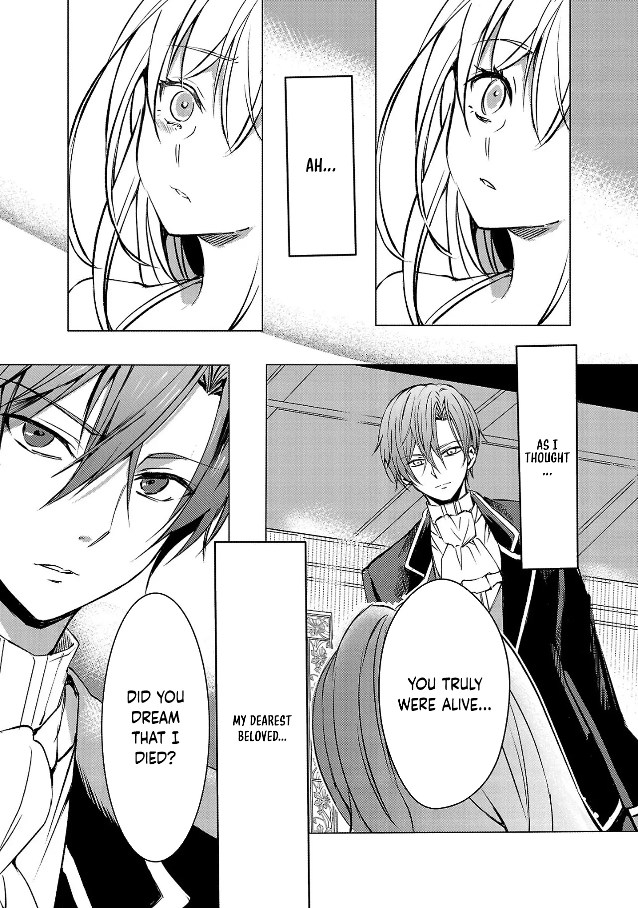 I Became My Idol’s Sister, So I’ll Be a Villainess to Keep My Brother. Chapter 1 page 13 - 