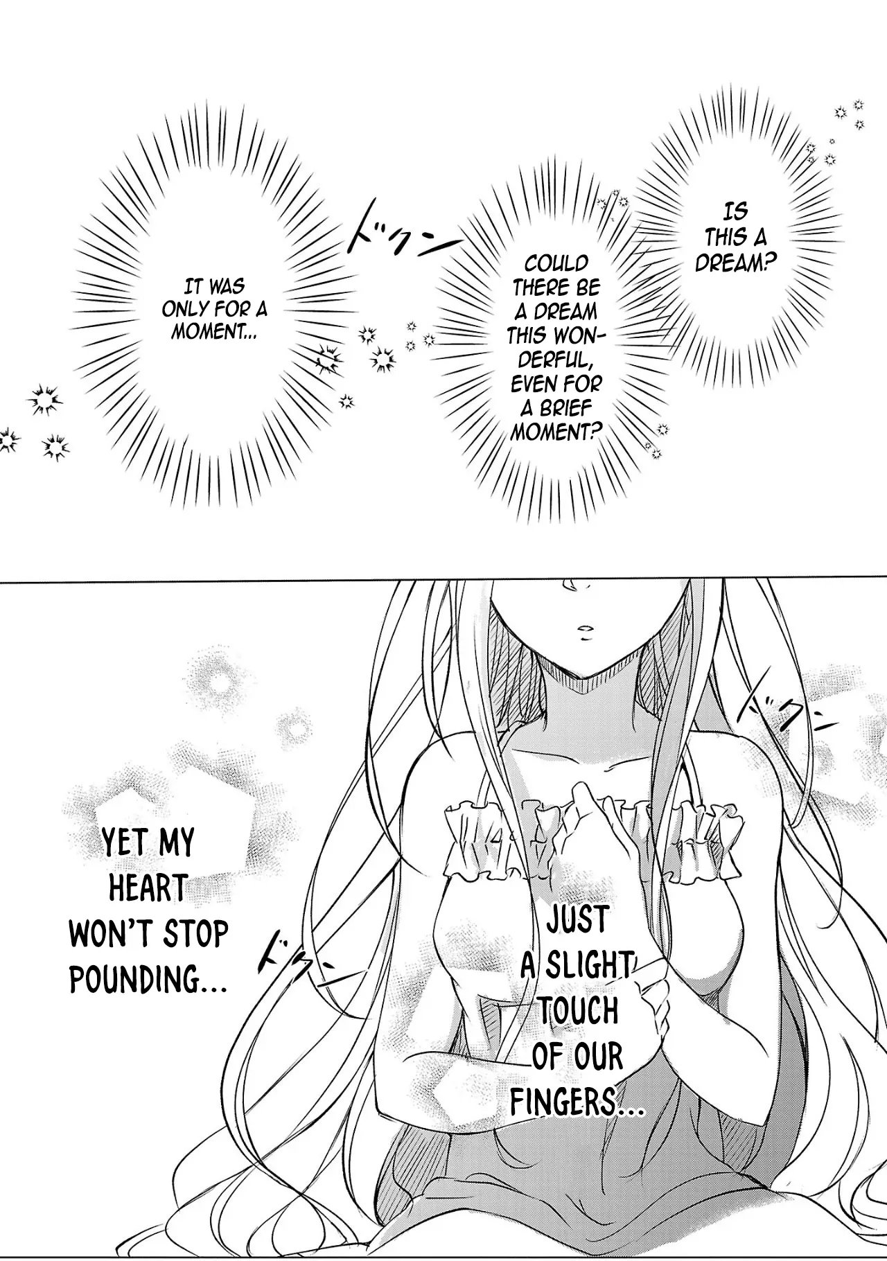 I Became My Idol’s Sister, So I’ll Be a Villainess to Keep My Brother. Chapter 1 page 17 - 