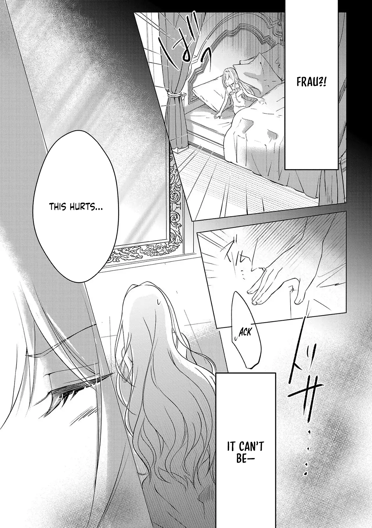 I Became My Idol’s Sister, So I’ll Be a Villainess to Keep My Brother. Chapter 1 page 19 - 
