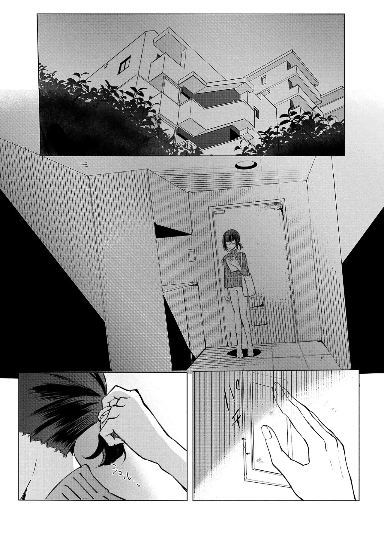I Became My Idol’s Sister, So I’ll Be a Villainess to Keep My Brother. Chapter 1 page 29 - 