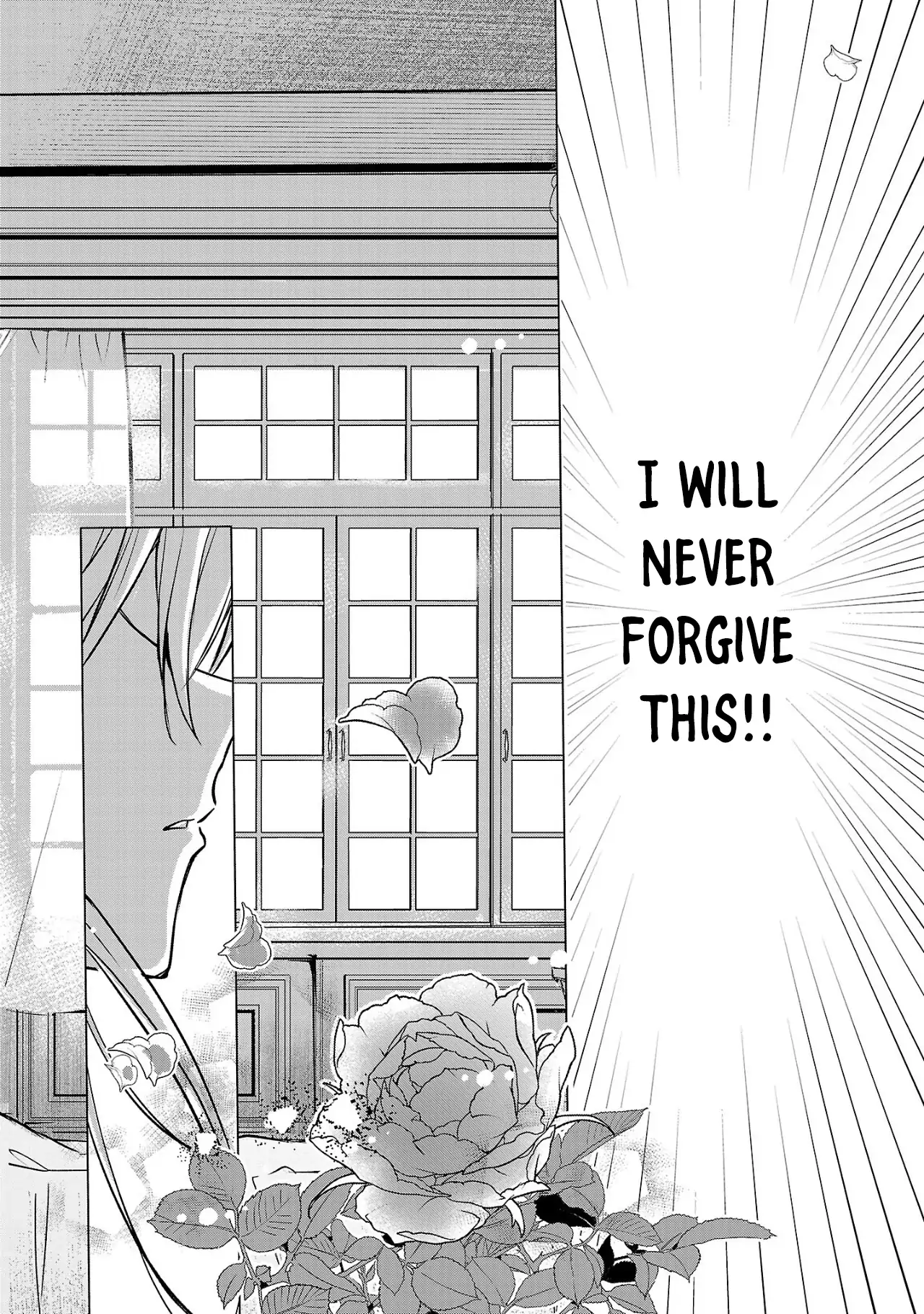 I Became My Idol’s Sister, So I’ll Be a Villainess to Keep My Brother. Chapter 1 page 4 - 