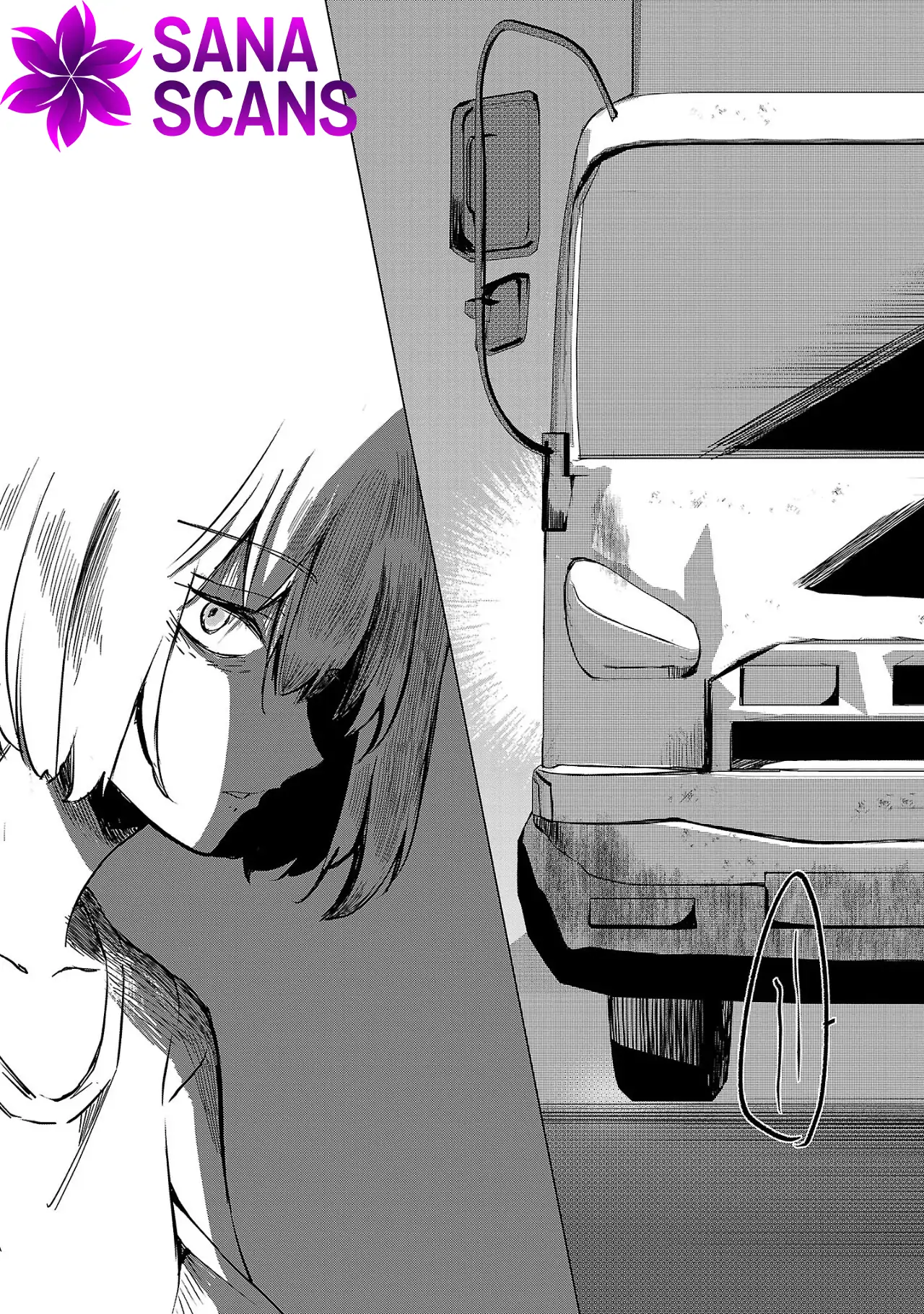 I Became My Idol’s Sister, So I’ll Be a Villainess to Keep My Brother. Chapter 1 page 42 - 