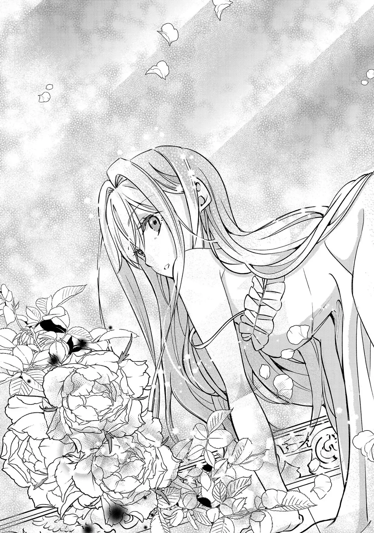 I Became My Idol’s Sister, So I’ll Be a Villainess to Keep My Brother. Chapter 1 page 46 - 