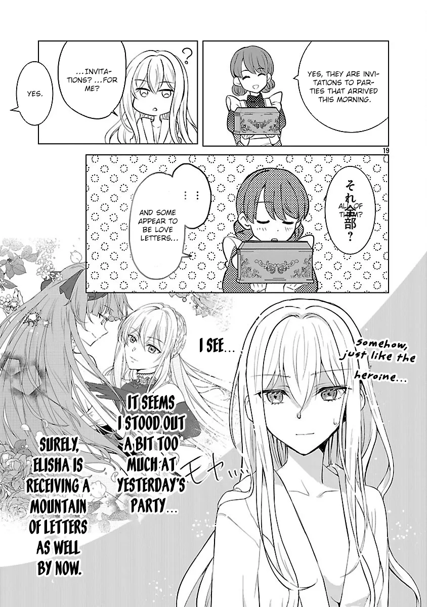 I Became My Idol’s Sister, So I’ll Be a Villainess to Keep My Brother. Chapter 10 page 21 - 
