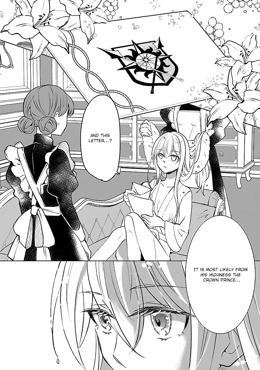 I Became My Idol’s Sister, So I’ll Be a Villainess to Keep My Brother. Chapter 10 page 22 - 