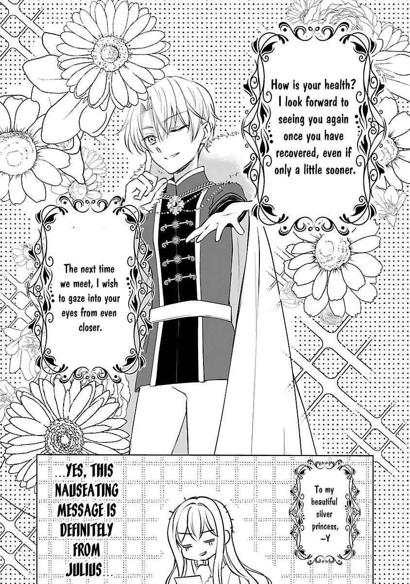 I Became My Idol’s Sister, So I’ll Be a Villainess to Keep My Brother. Chapter 10 page 23 - 