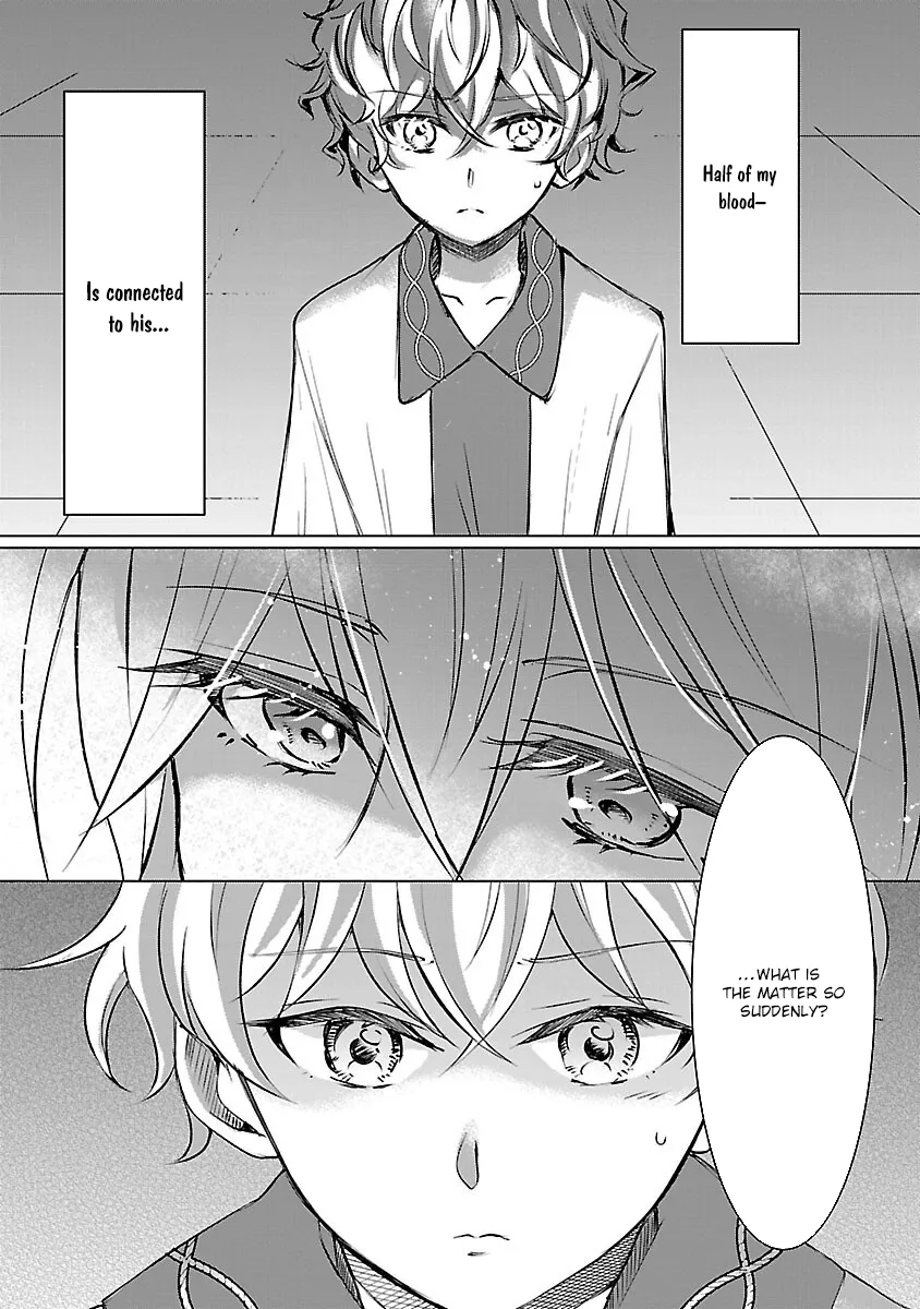 I Became My Idol’s Sister, So I’ll Be a Villainess to Keep My Brother. Chapter 10 page 29 - 
