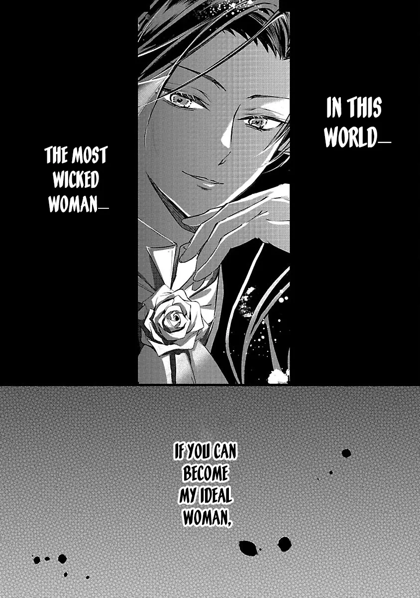 I Became My Idol’s Sister, So I’ll Be a Villainess to Keep My Brother. Chapter 10 page 10 - 