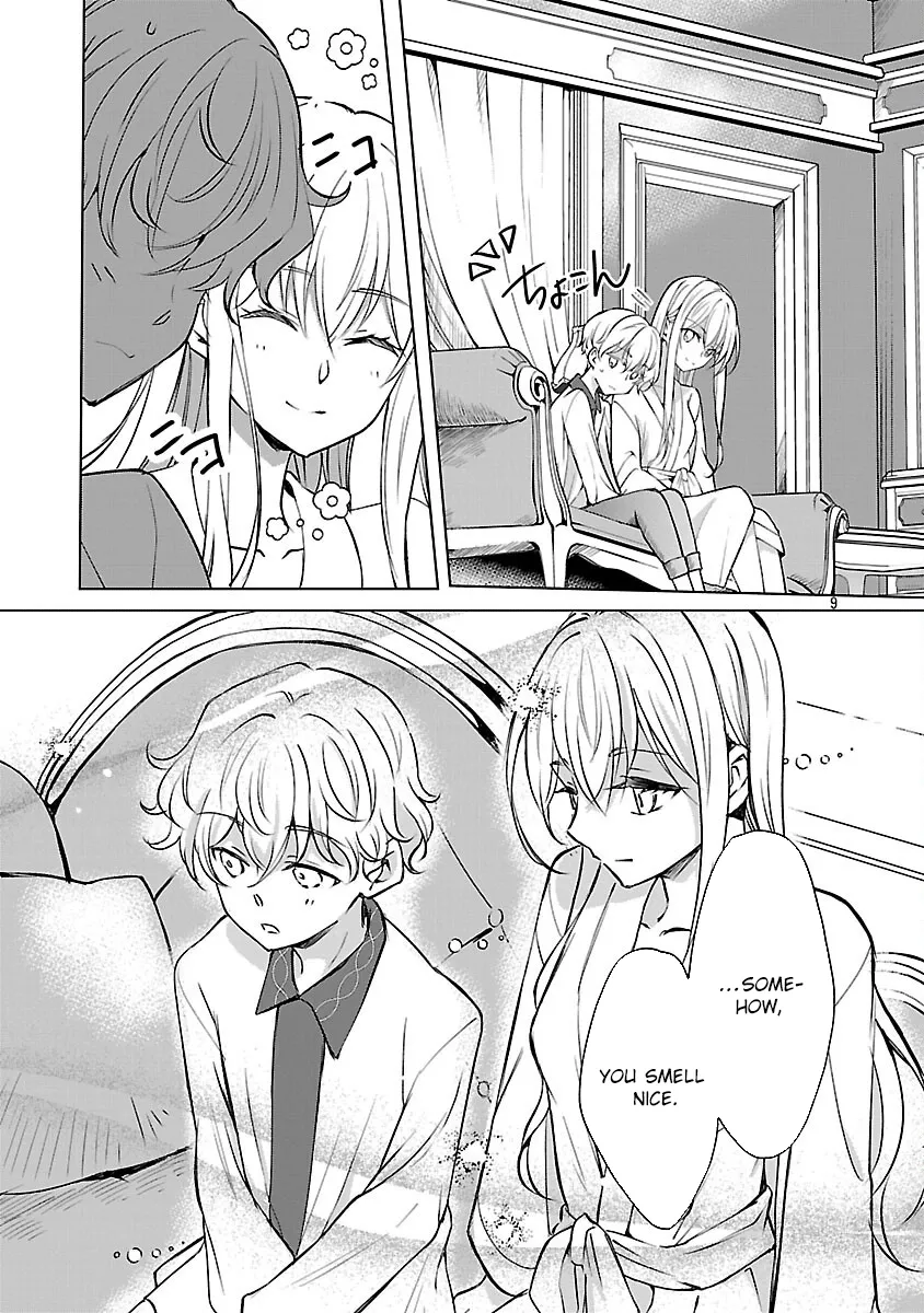 I Became My Idol’s Sister, So I’ll Be a Villainess to Keep My Brother. Chapter 11 page 11 - 