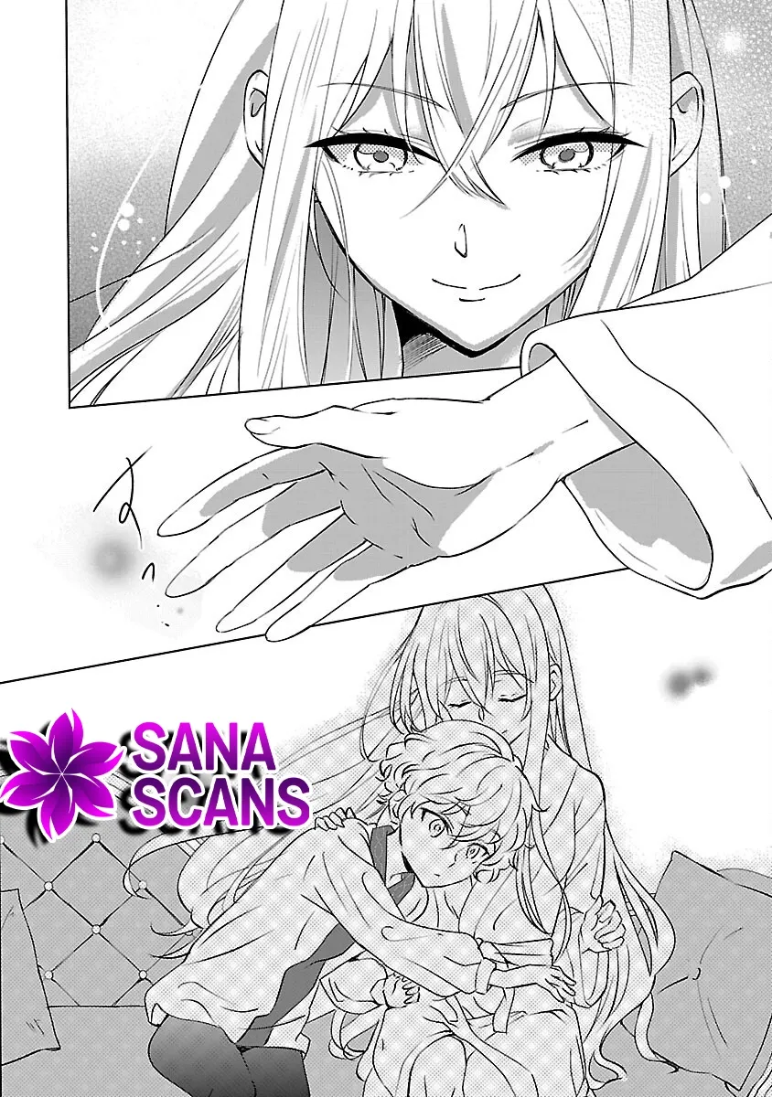 I Became My Idol’s Sister, So I’ll Be a Villainess to Keep My Brother. Chapter 11 page 20 - 