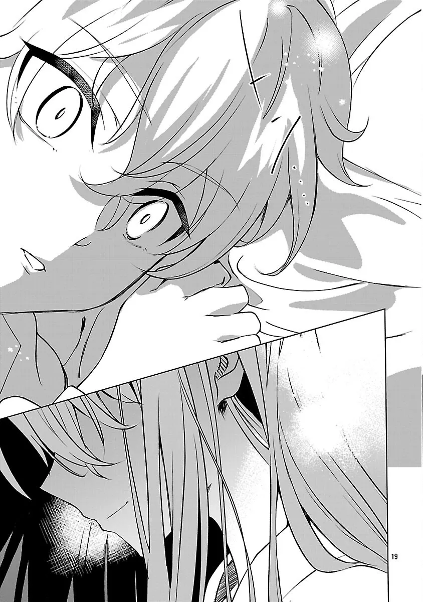 I Became My Idol’s Sister, So I’ll Be a Villainess to Keep My Brother. Chapter 11 page 21 - 