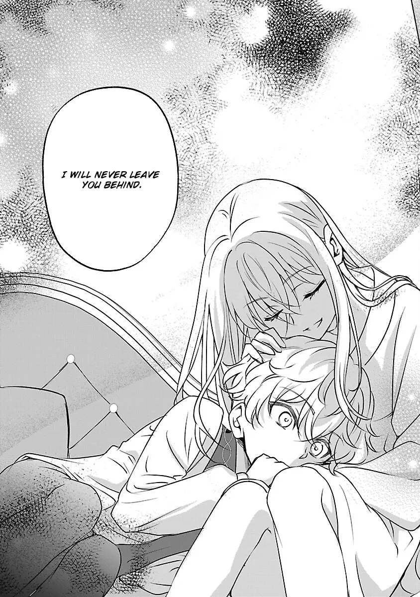 I Became My Idol’s Sister, So I’ll Be a Villainess to Keep My Brother. Chapter 11 page 25 - 