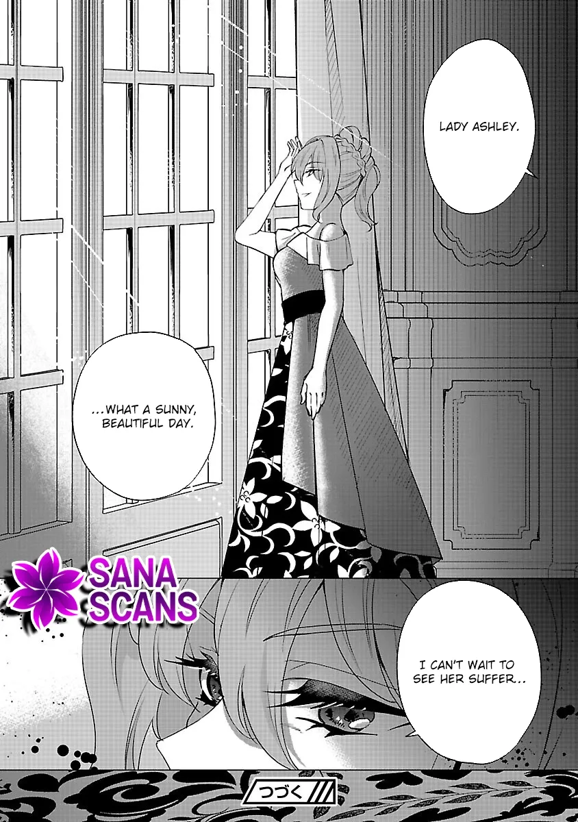 I Became My Idol’s Sister, So I’ll Be a Villainess to Keep My Brother. Chapter 11 page 34 - 