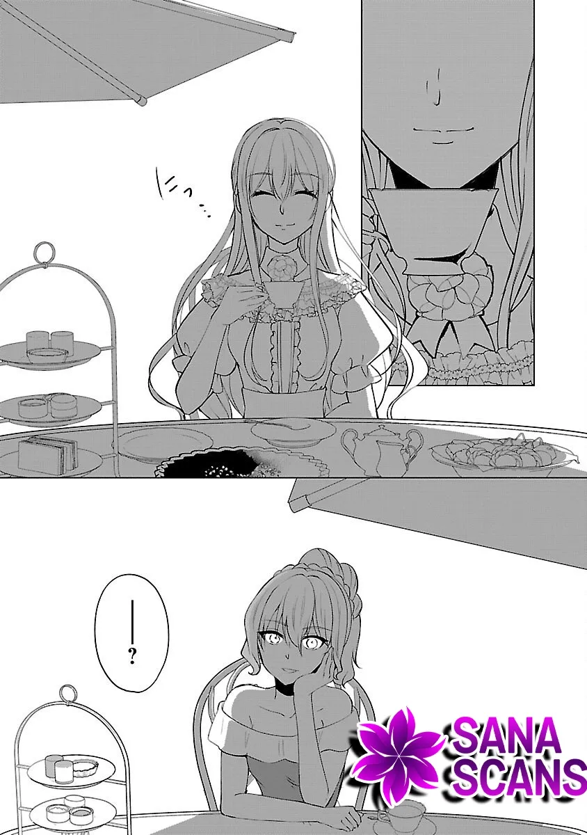 I Became My Idol’s Sister, So I’ll Be a Villainess to Keep My Brother. Chapter 12 page 12 - 