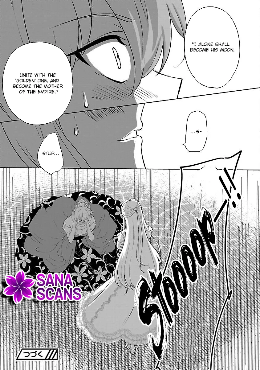 I Became My Idol’s Sister, So I’ll Be a Villainess to Keep My Brother. Chapter 12 page 24 - 
