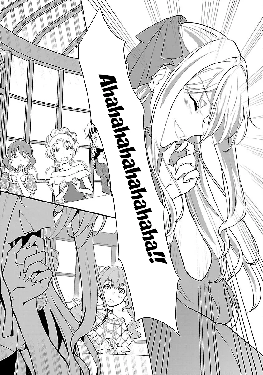 I Became My Idol’s Sister, So I’ll Be a Villainess to Keep My Brother. Chapter 13 page 19 - 