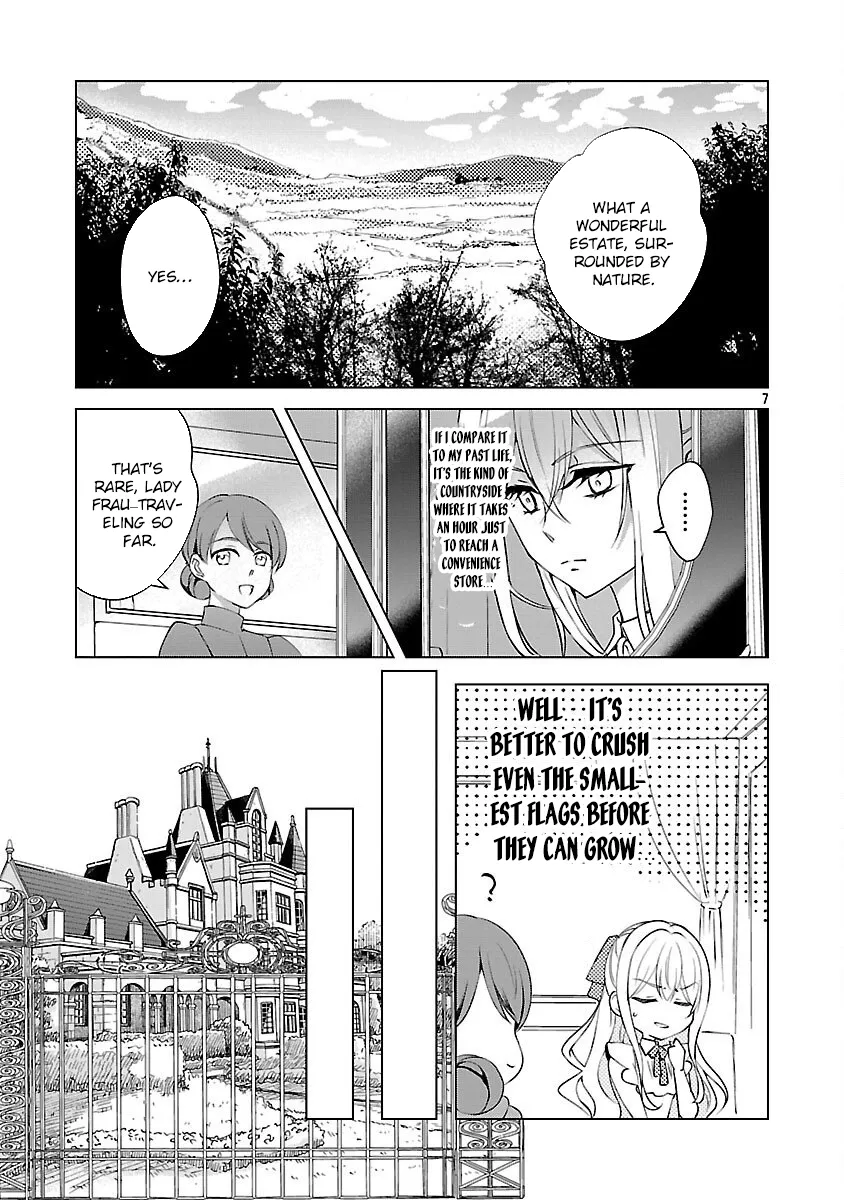 I Became My Idol’s Sister, So I’ll Be a Villainess to Keep My Brother. Chapter 13 page 9 - 