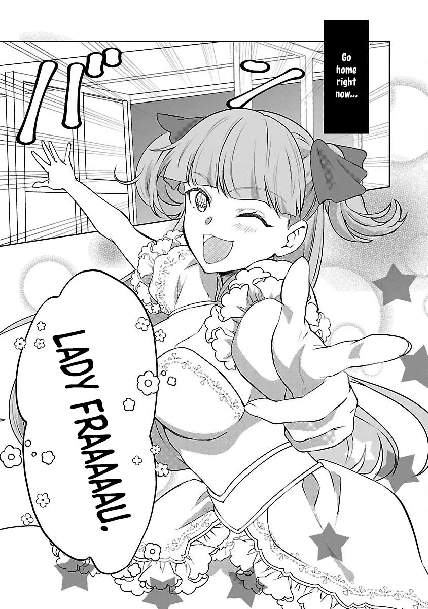 I Became My Idol’s Sister, So I’ll Be a Villainess to Keep My Brother. Chapter 14 page 13 - 
