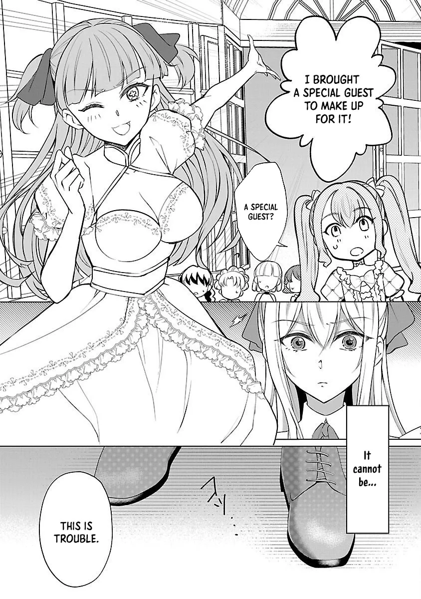 I Became My Idol’s Sister, So I’ll Be a Villainess to Keep My Brother. Chapter 14 page 17 - 